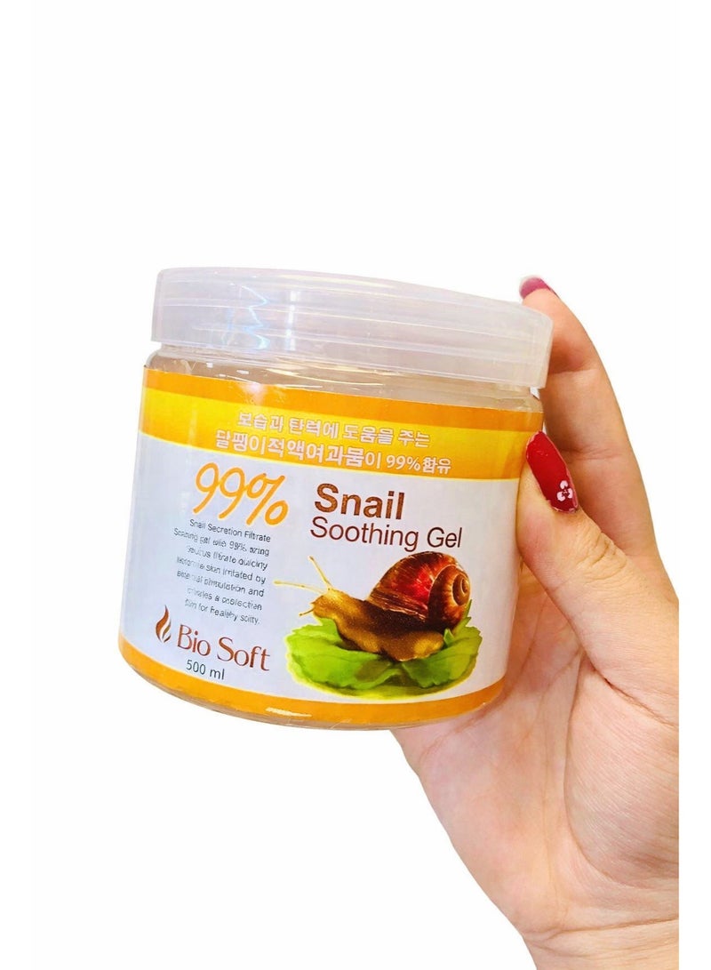 BioSoft Snail Soothing Gel – 98% Pure Snail Extract - Image 1